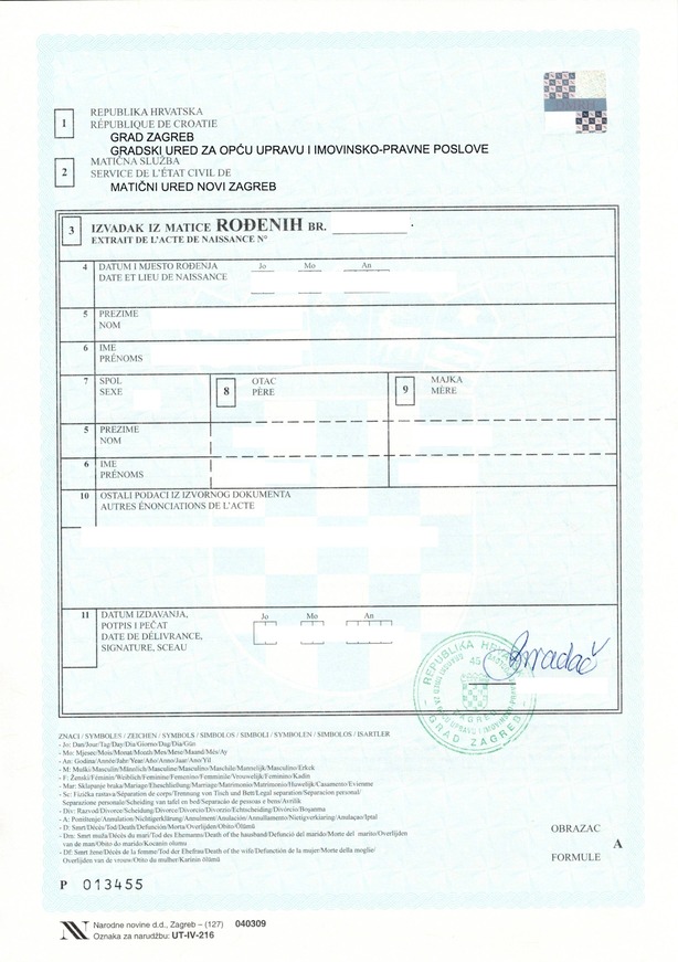 Croatian birth record example